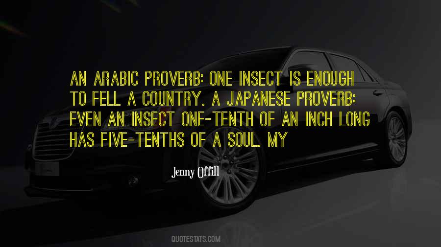 Bf2 Arabic Quotes #599928