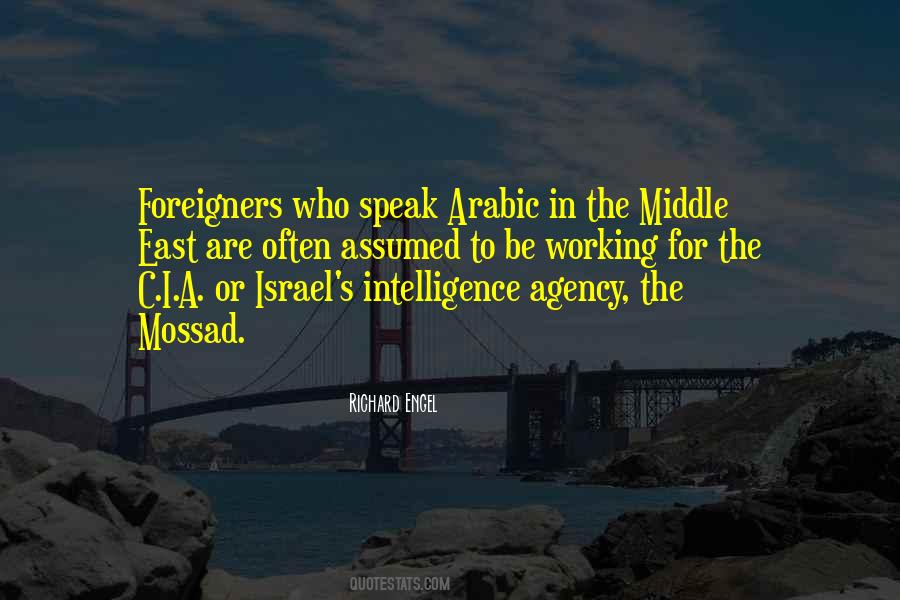 Bf2 Arabic Quotes #653002