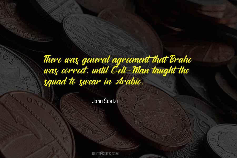 Bf2 Arabic Quotes #778054