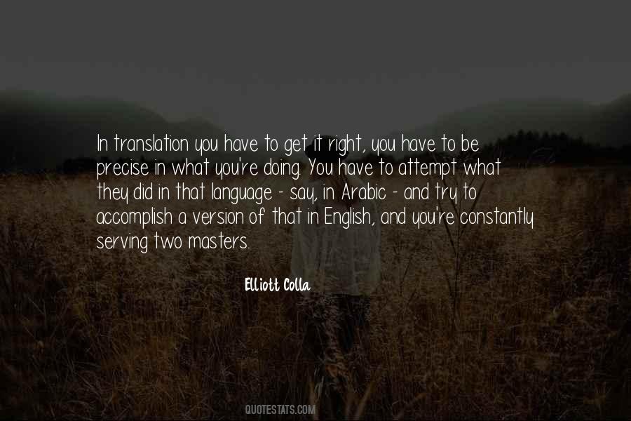 Bf2 Arabic Quotes #917221
