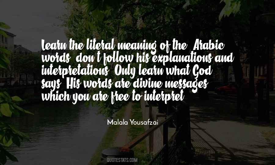Bf2 Arabic Quotes #925743