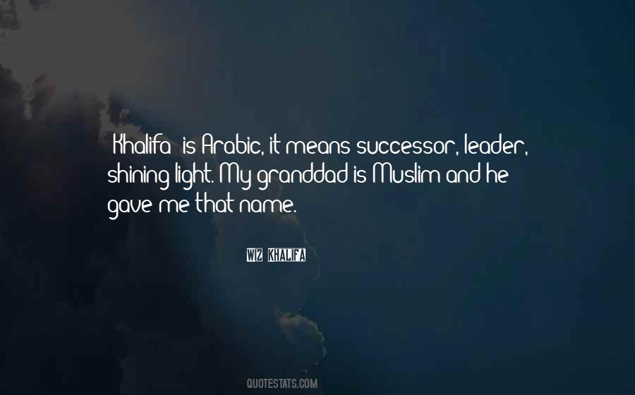 Bf2 Arabic Quotes #987835