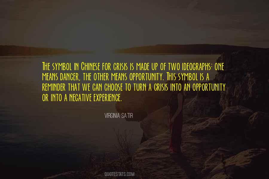 Thibeault Development Quotes #1368560