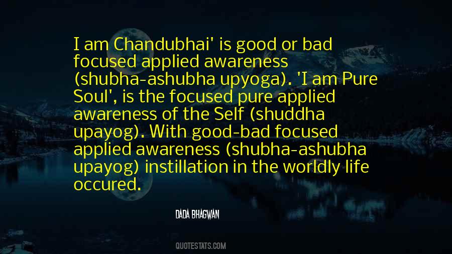 Bhagwan Quotes #53559