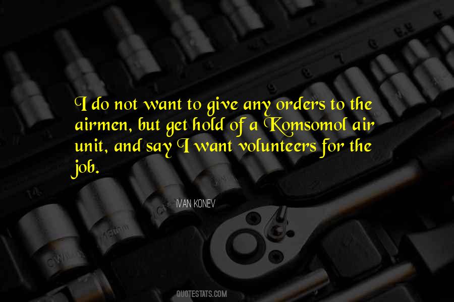 Untalan General Hospital Quotes #221323