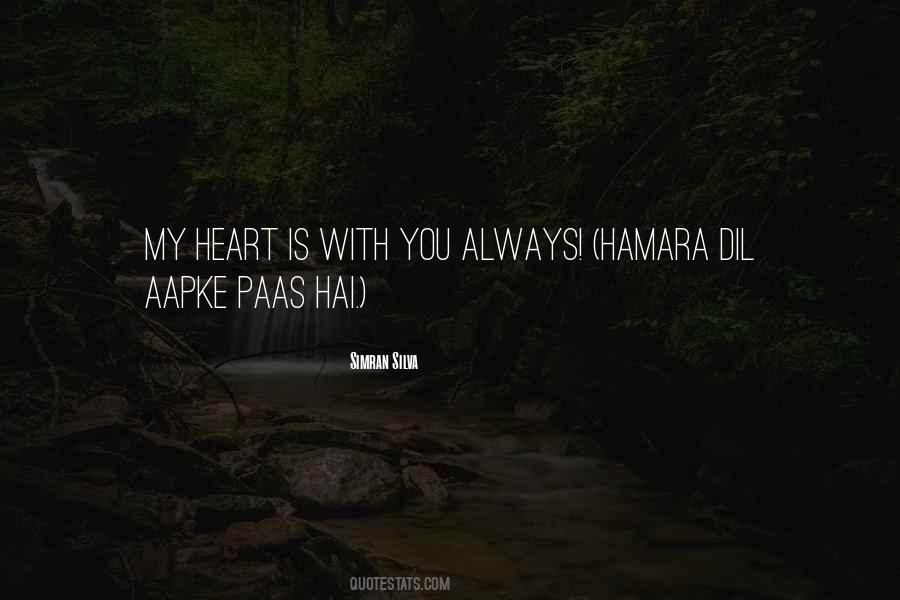 Underscoring Words Quotes #1014699
