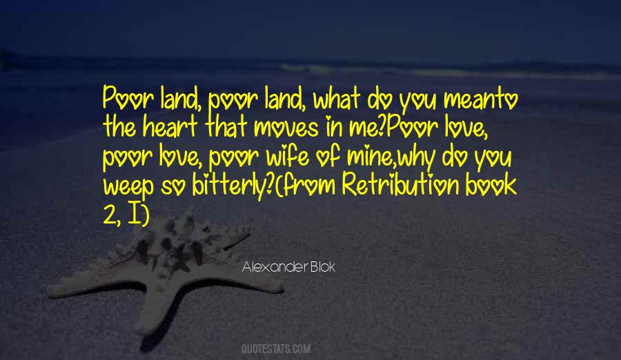 Land Mine Quotes #1748445