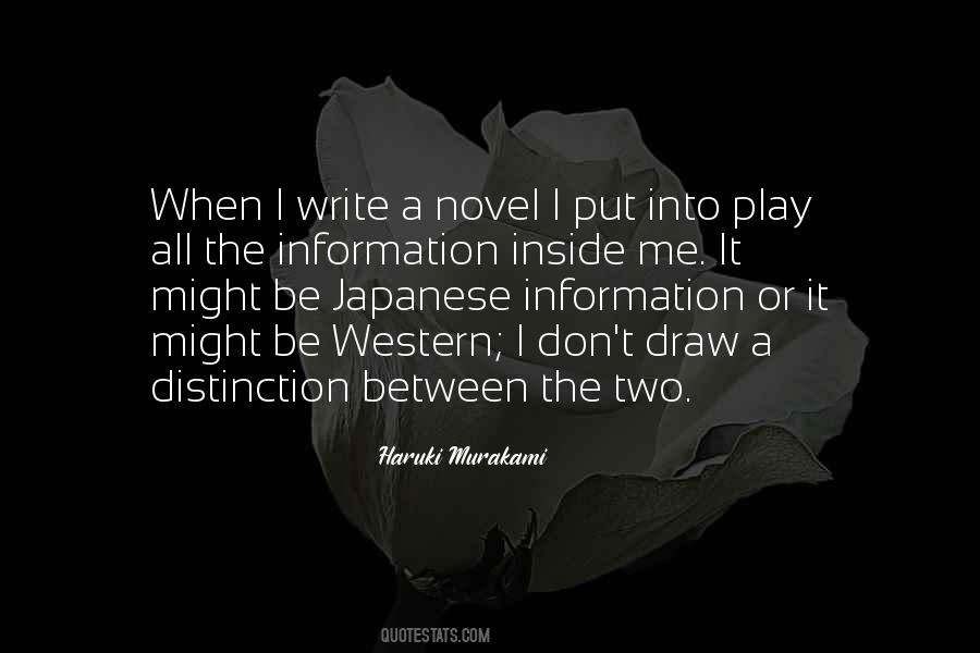 Tessa Mayer Quotes #1405883