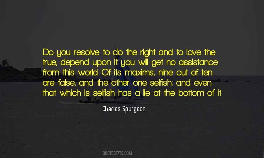 Quotes About Lying And Love #438939