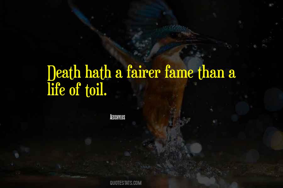 Trulls Rod Quotes #48052