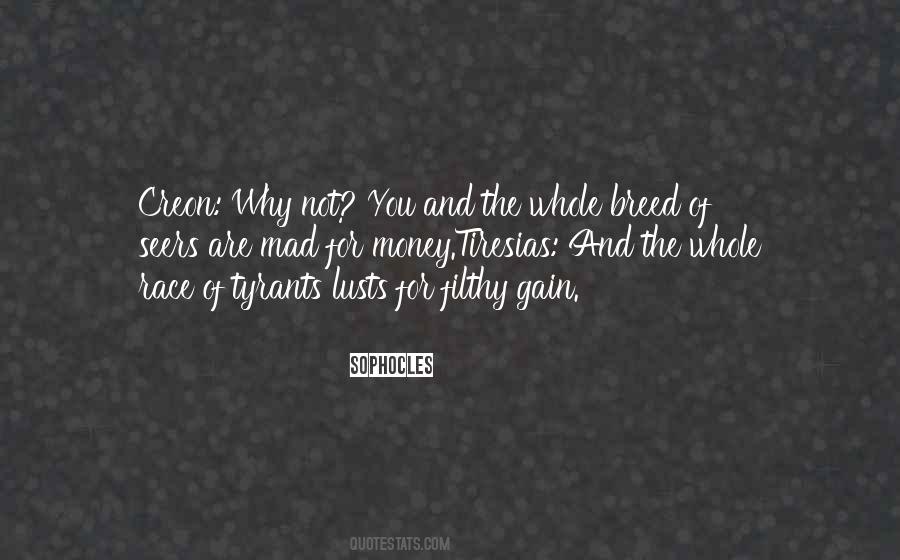 Quotes About Lusts #163352