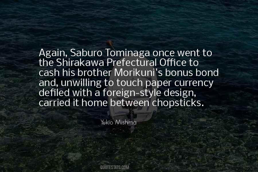 Shirakawa Go Quotes #213822