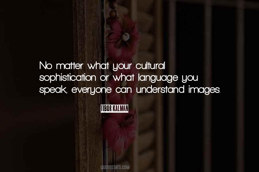 Weltraum Surfen Quotes #1601658