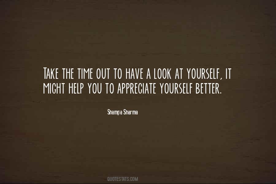 Umemoto Design Quotes #1118431