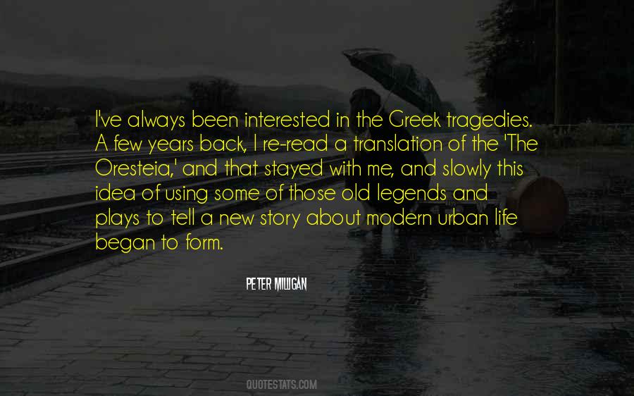 Meisners Cedarhurst Quotes #497137