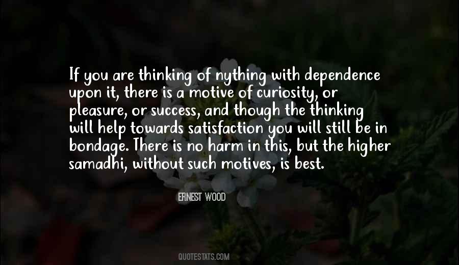 593261 Quotes #959615