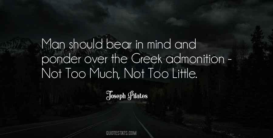 Big Time Rush Lyrics Quotes #420632