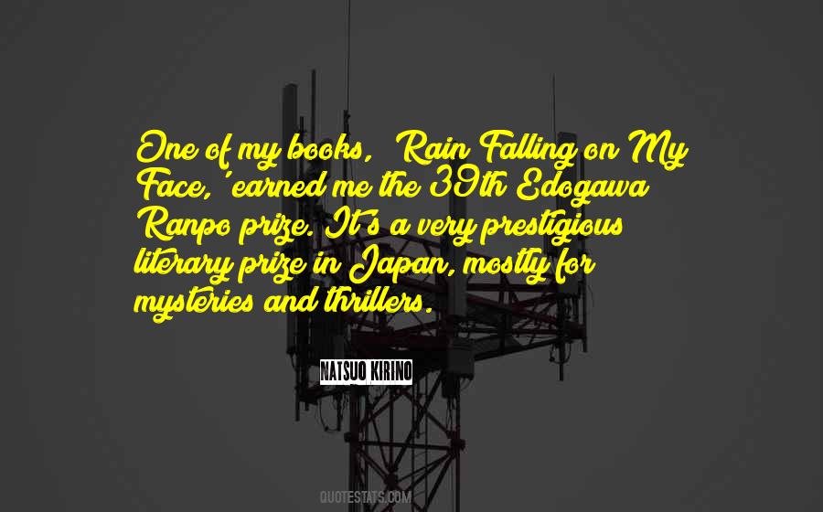 Mysteries And Thrillers Quotes #526763