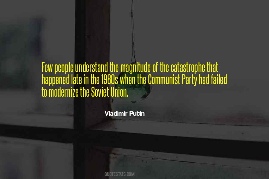 Sausio 13 Oji Quotes #130542