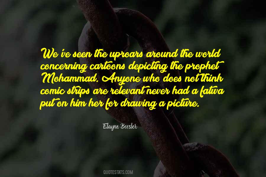 Vangorder Football Quotes #1162623