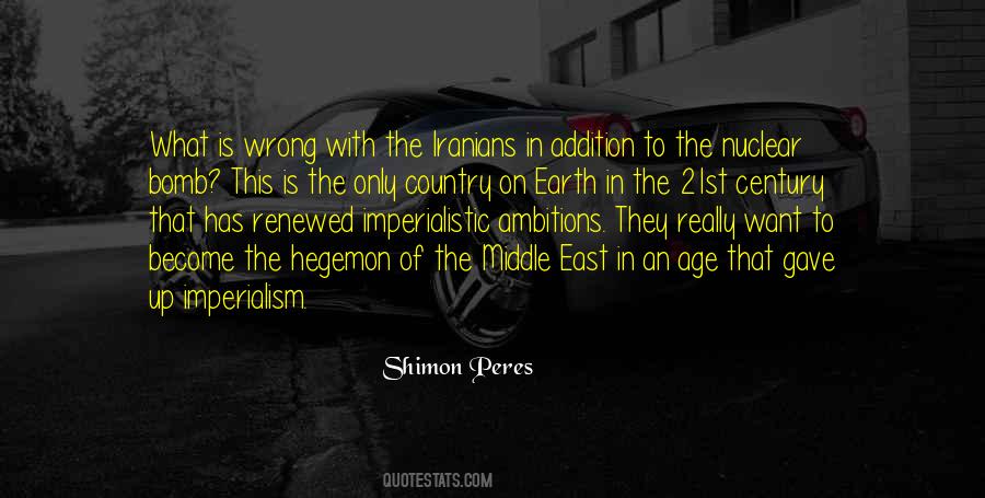 Hegemon A Que Quotes #748740