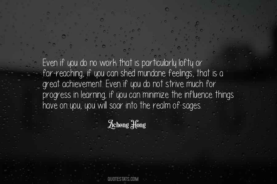Great Achievement Quotes #1747038