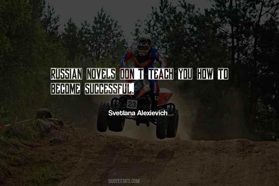 Cacophony Related Quotes #1836472