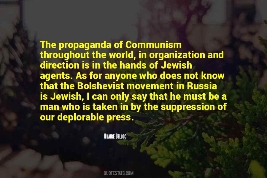 World In Our Hands Quotes #1686024