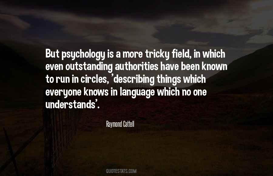Language Understanding Quotes #1478835