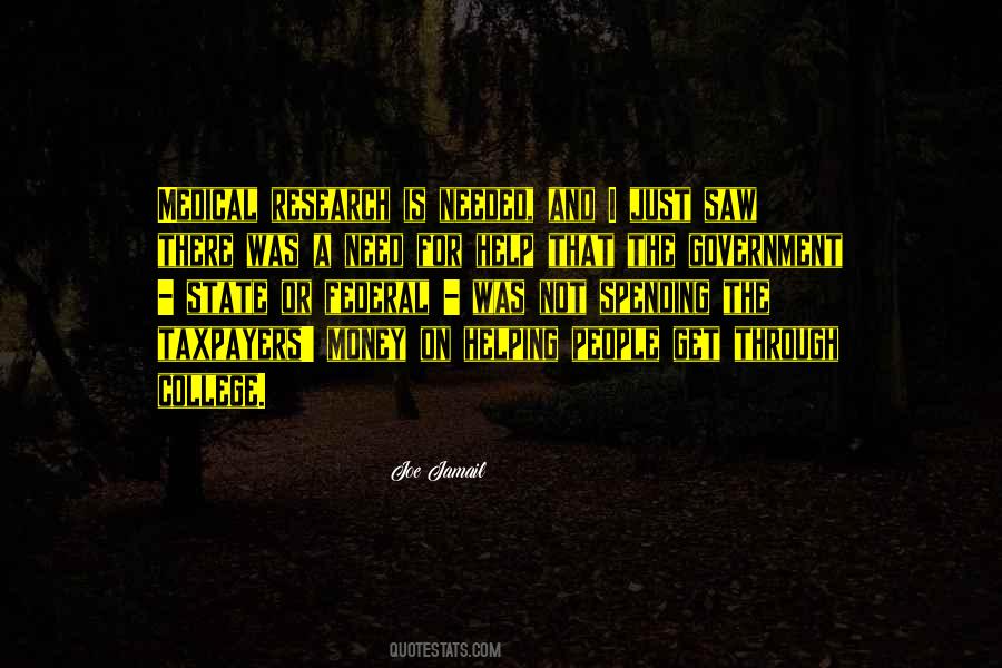 2yiu Quotes #1247445
