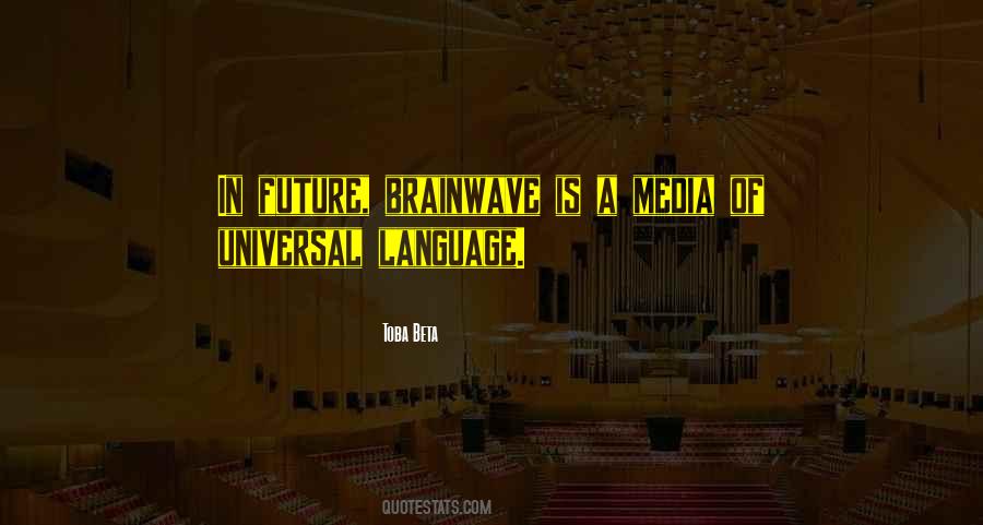 76450 Quotes #1178630