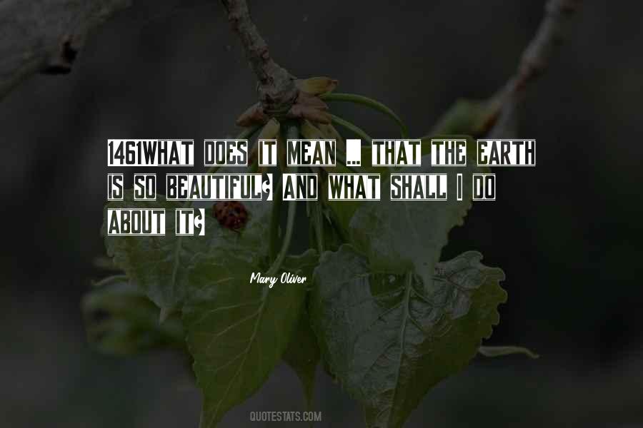 Alleviates Crossword Quotes #880097