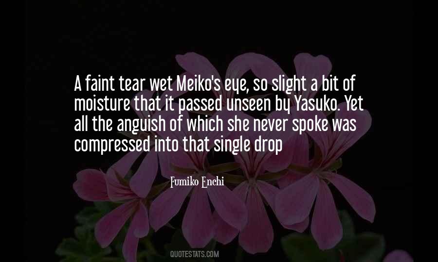 Egidius Gedicht Quotes #120185