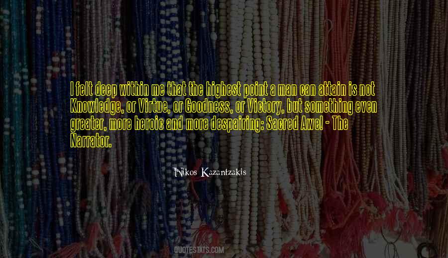 Van Haute Coffee Quotes #1623968