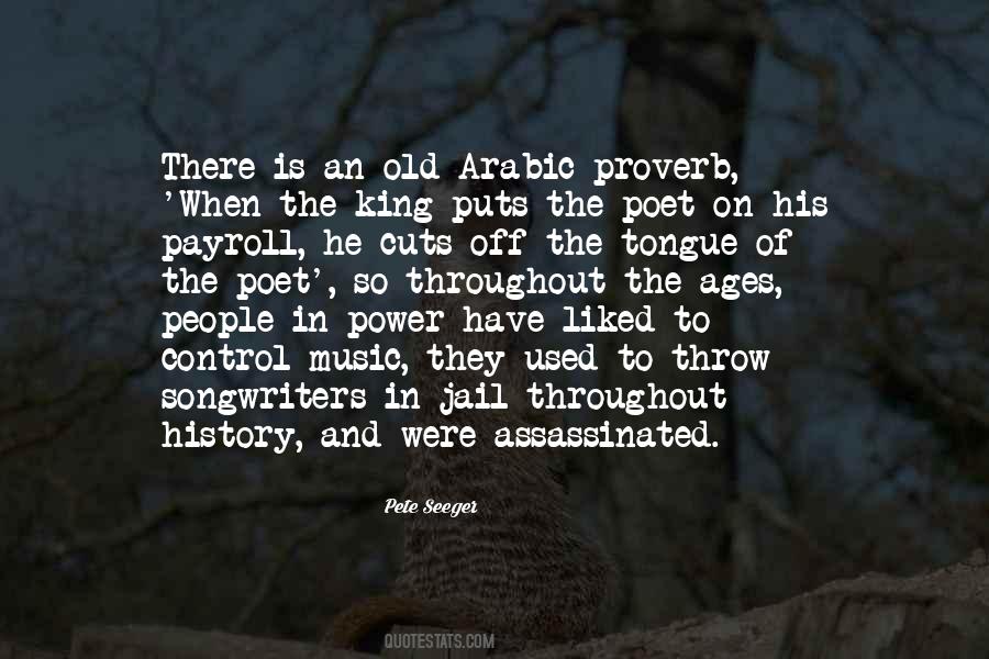 Bah C3 A1 C3 Ad Quotes #862584