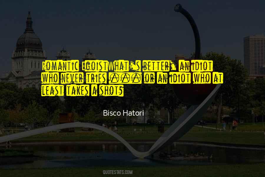 Cabanne Neighborhood Quotes #1141983
