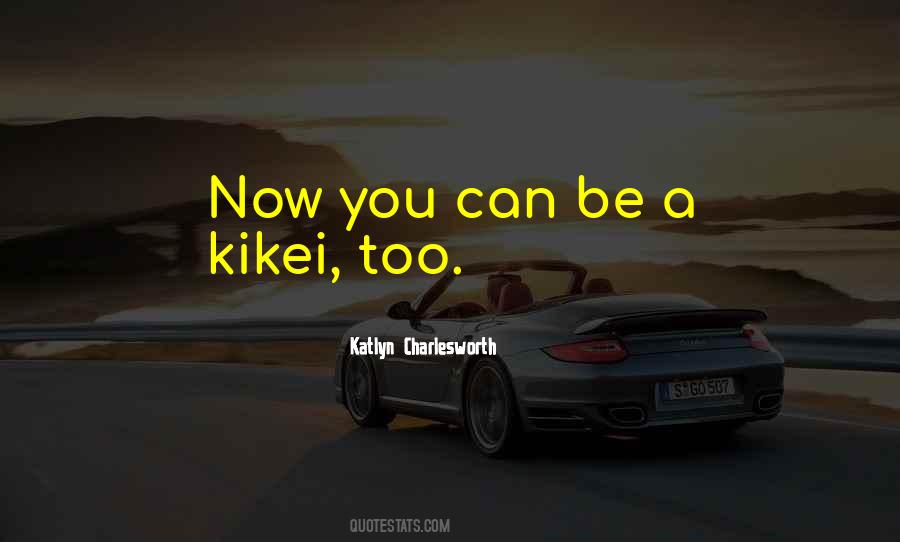 Piman Quotes #1460971