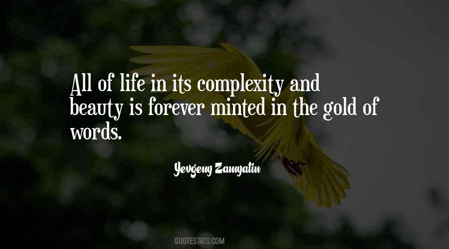 Khuya Quotes #717987