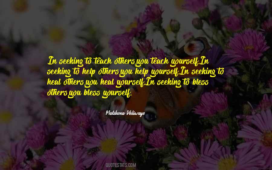 Rozenn Quotes #1440461