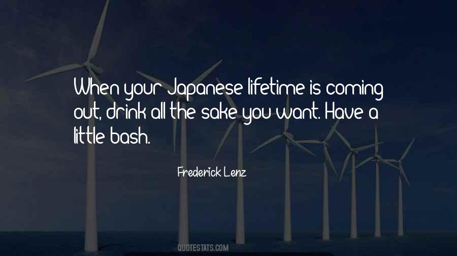 Acmse Quotes #1710732