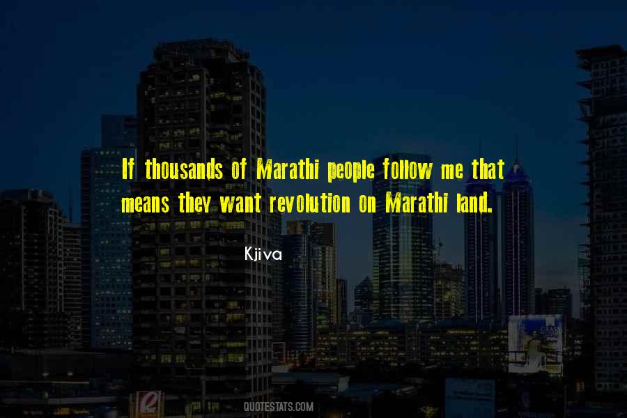 Marathi Hip Hop Quotes #1157759
