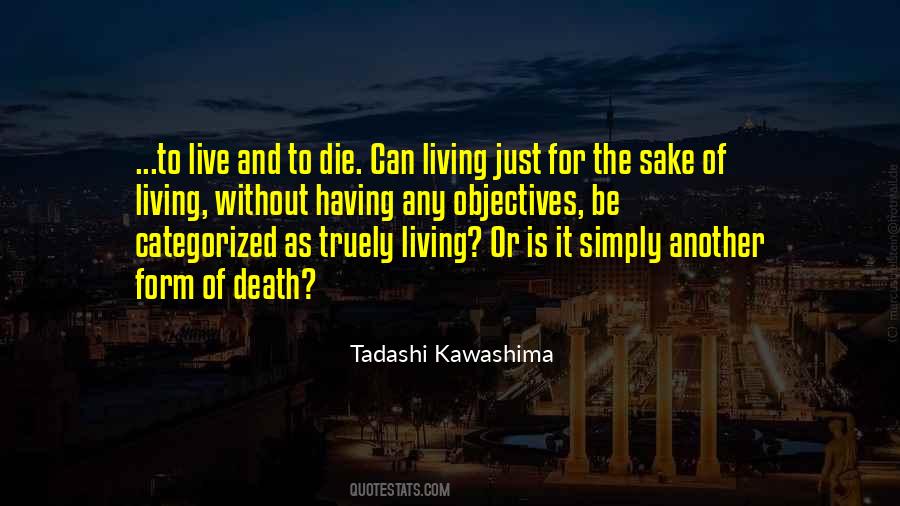 Subhanallah Lyrics Quotes #1417859