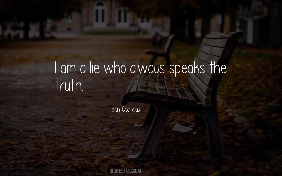 Way We Werent Quotes #1529581