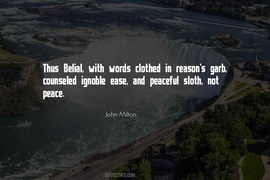 Skull Beneath The Skin Quotes #918864