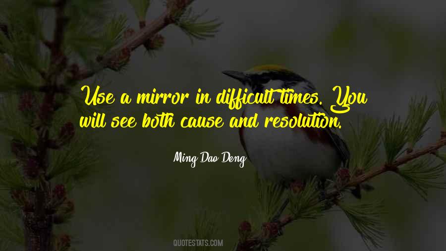 Ulmo Tree Quotes #436604