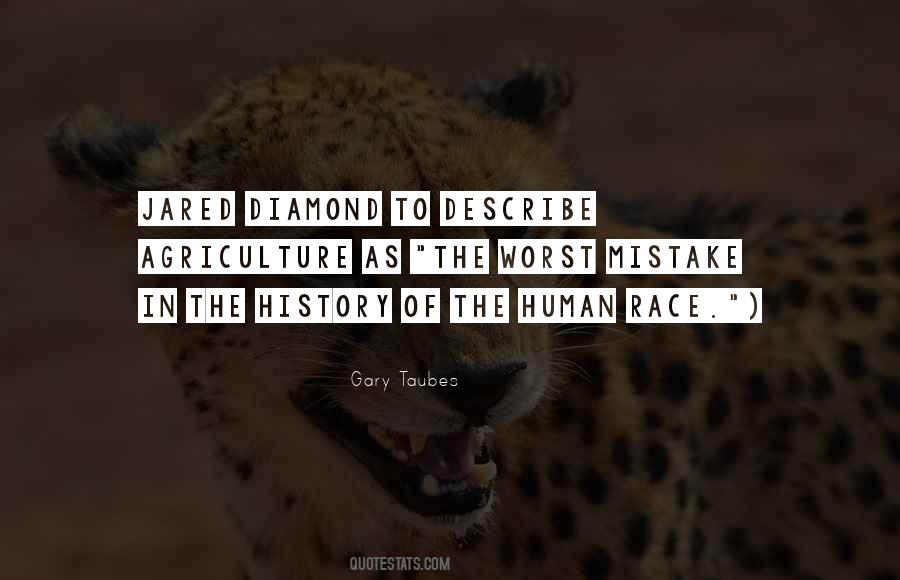 Juarbe Last Name Quotes #876532