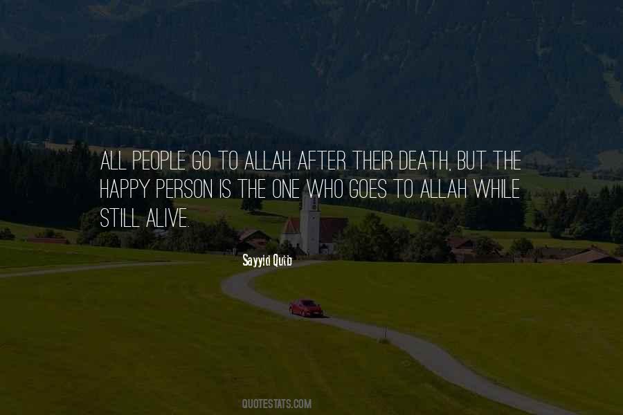 Ubang Quotes #389105