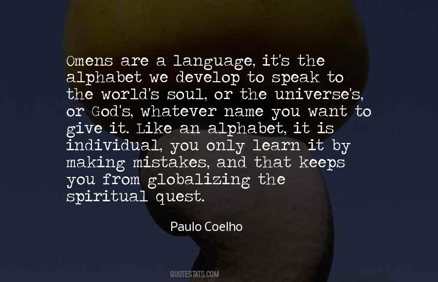 Universe And Soul Quotes #1396014