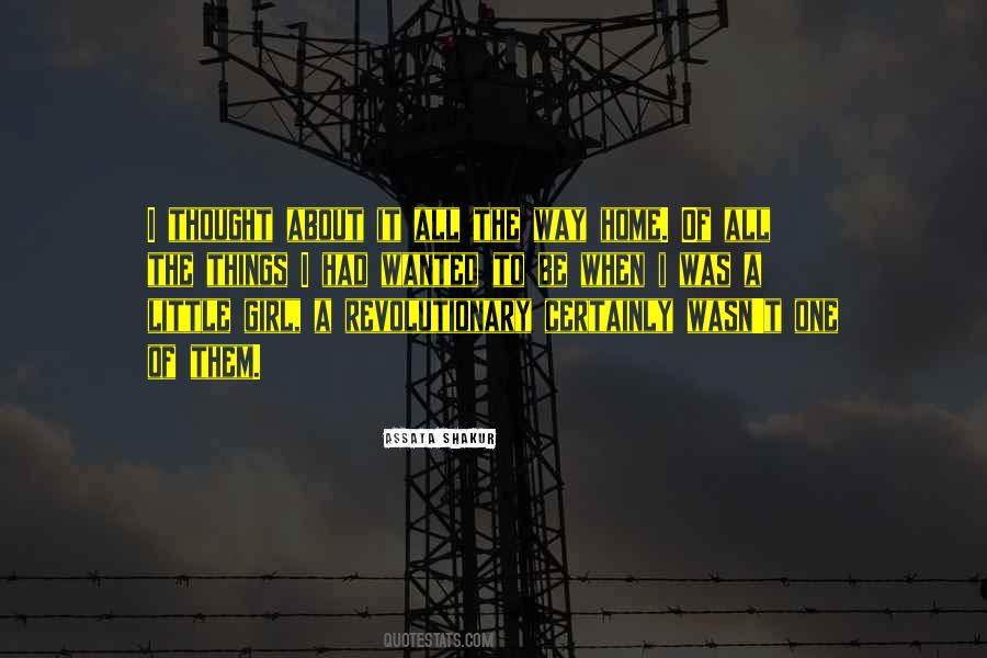 Golestani Harrison Quotes #945447