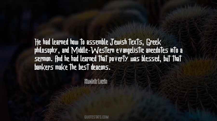 Hincks Palisades Quotes #1508413